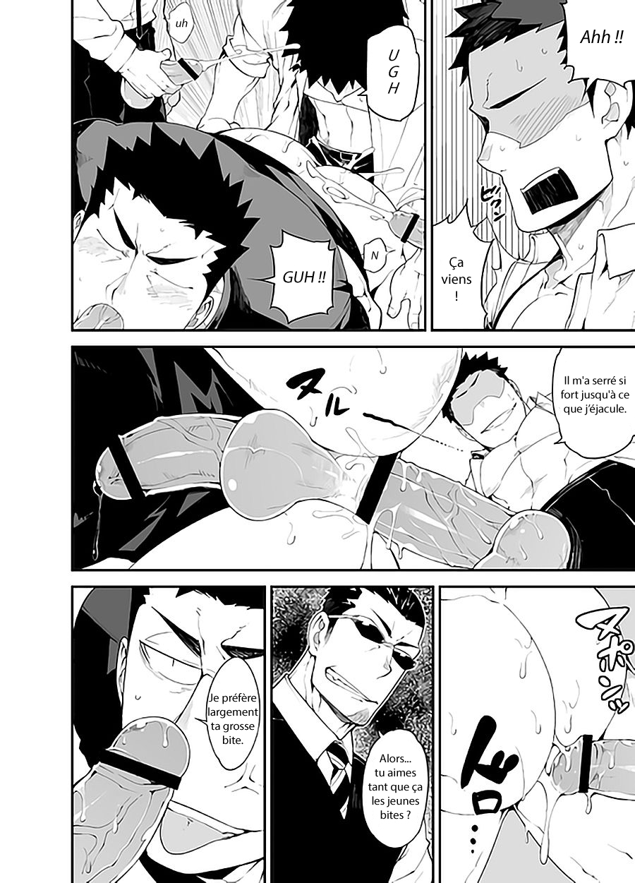 Kenken 03 page 11 full
