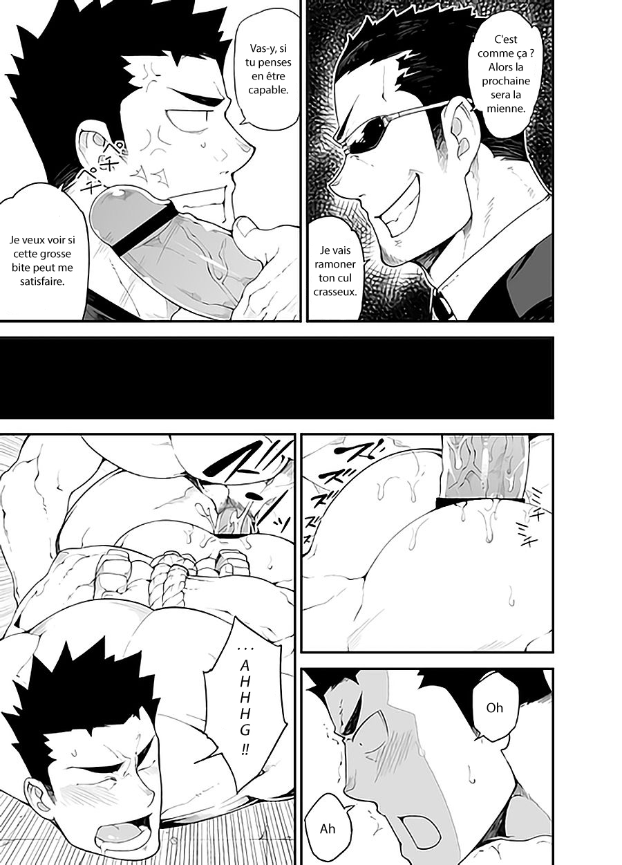 Kenken 03 page 12 full