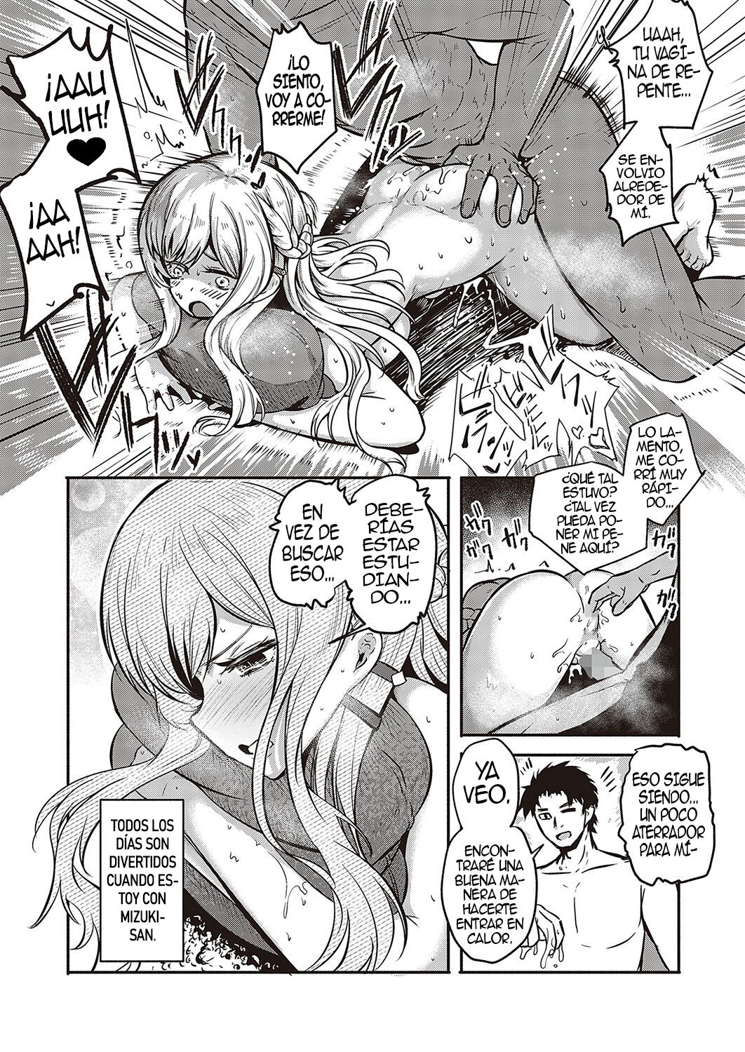 Furete Tsutaete | Expresamelo Con Tacto page 11 full
