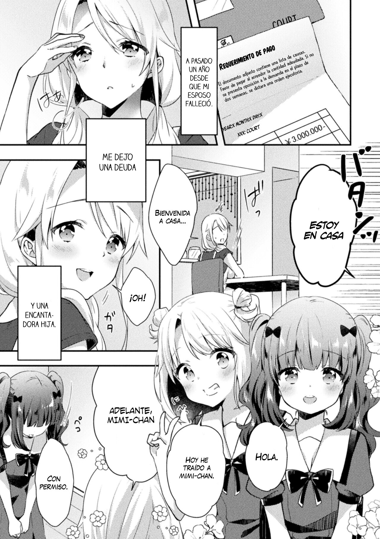 Negaigoto page 1 full