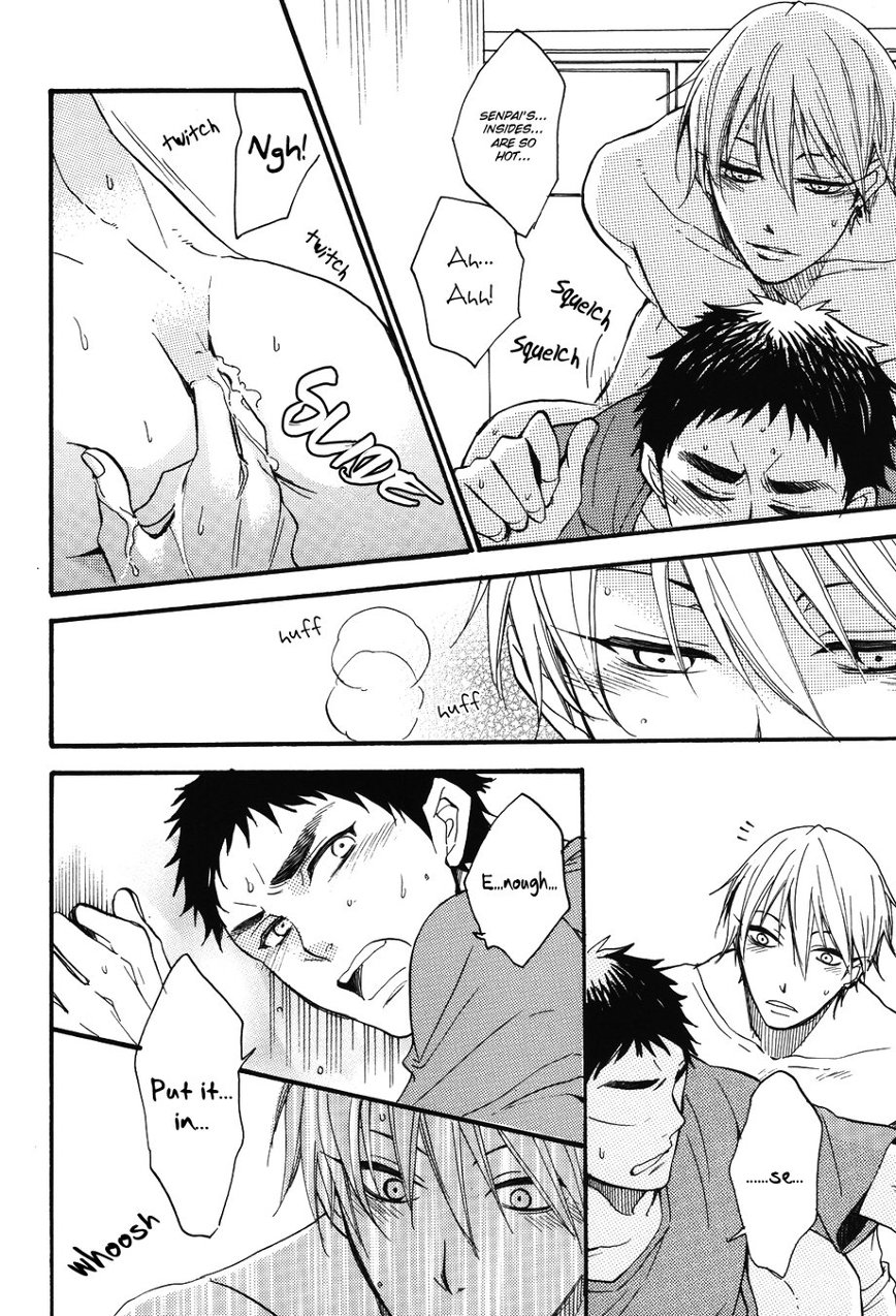 Aiyoku Buddy | I Lustful Buddy page 12 full