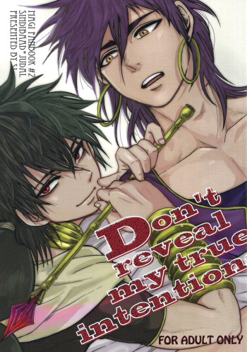 [Joukikikansha (Arika)] Don't reveal my true intentions! (Magi: The Labyrinth of Magic)[English][silver lining] cover