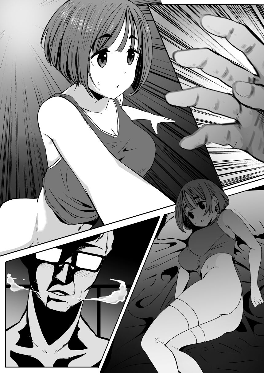 0V0III page 6 full