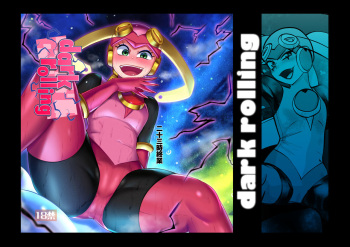 (C100) [23-ji Shuugyou (Yoshiguchi Song)] dark rolling (Mega Man Battle Network) [Digital] cover