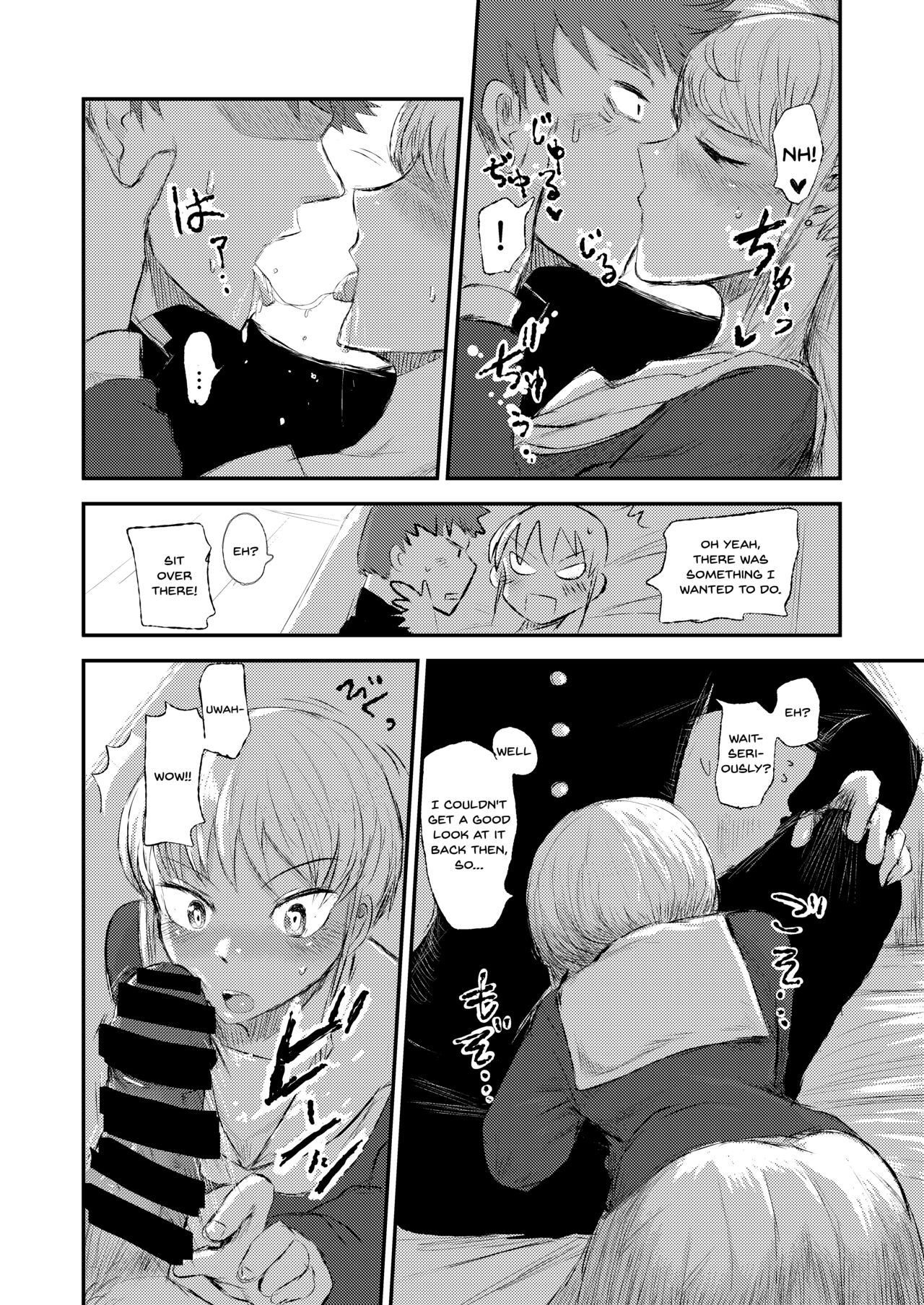 Minagaranishite. page 8 full