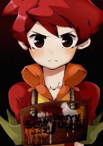 (Nyanpunikai) Passed Enough Strawberry Juice Black Label  battle spirit cover