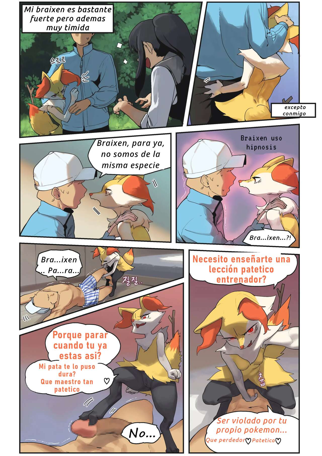 Braixen Uso Hipnosis page 2 full