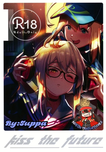 (C97) [picapica Suppa (Suppa)] kiss the future (Fate/Grand Order) [Spanish] [Nobbu] cover