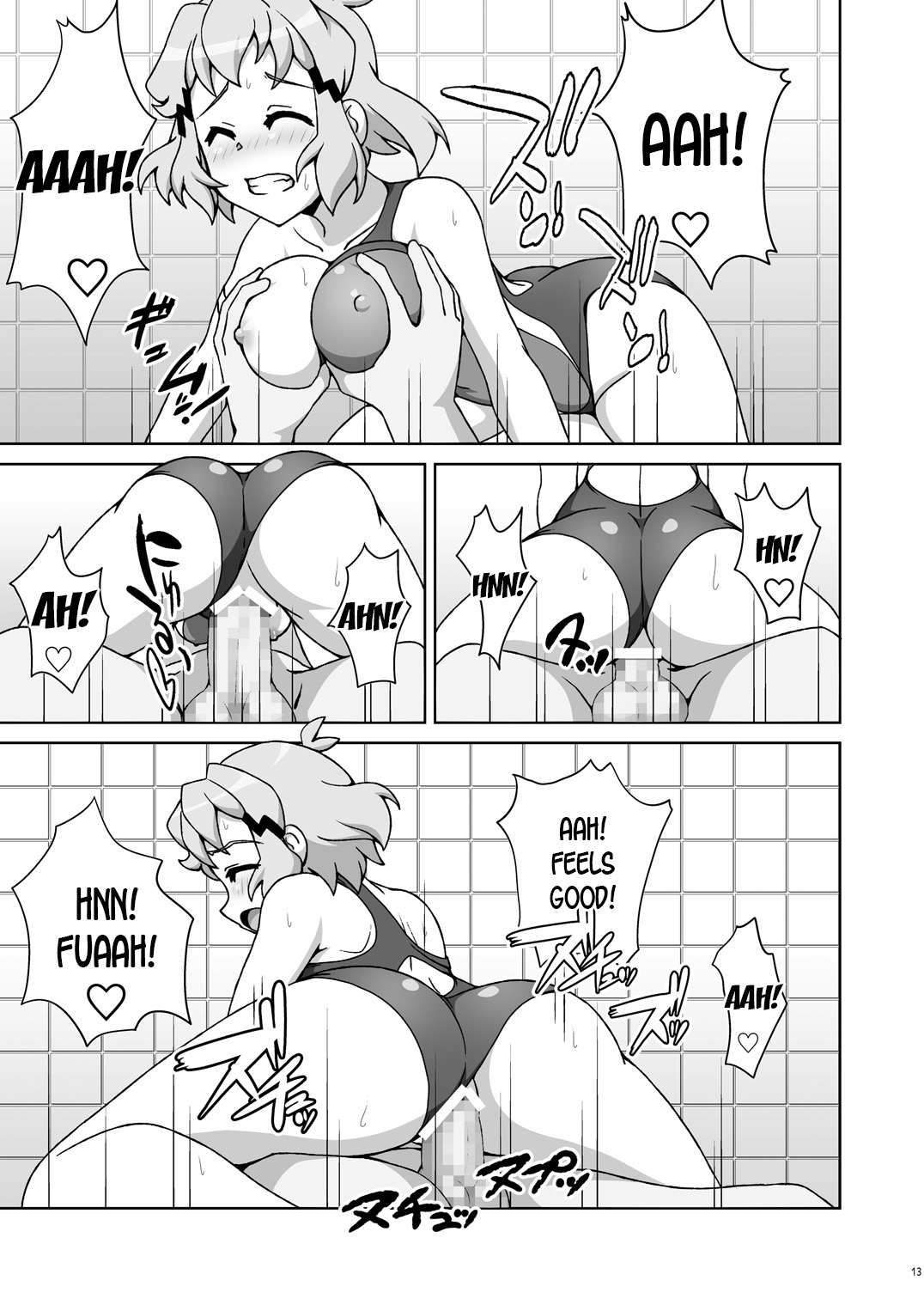 Symphonic Love 3 page 12 full