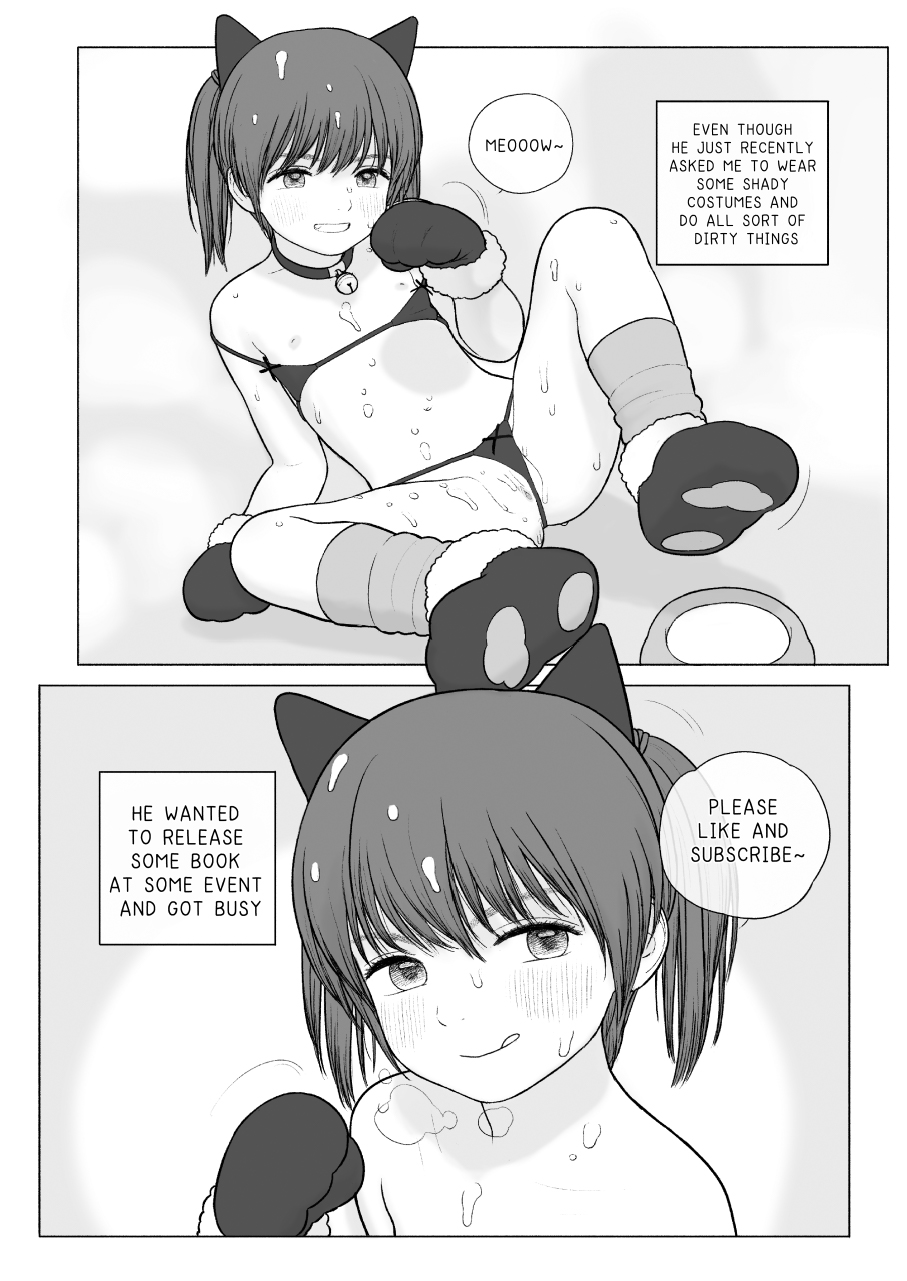 Lolita Complex 2022 page 8 full