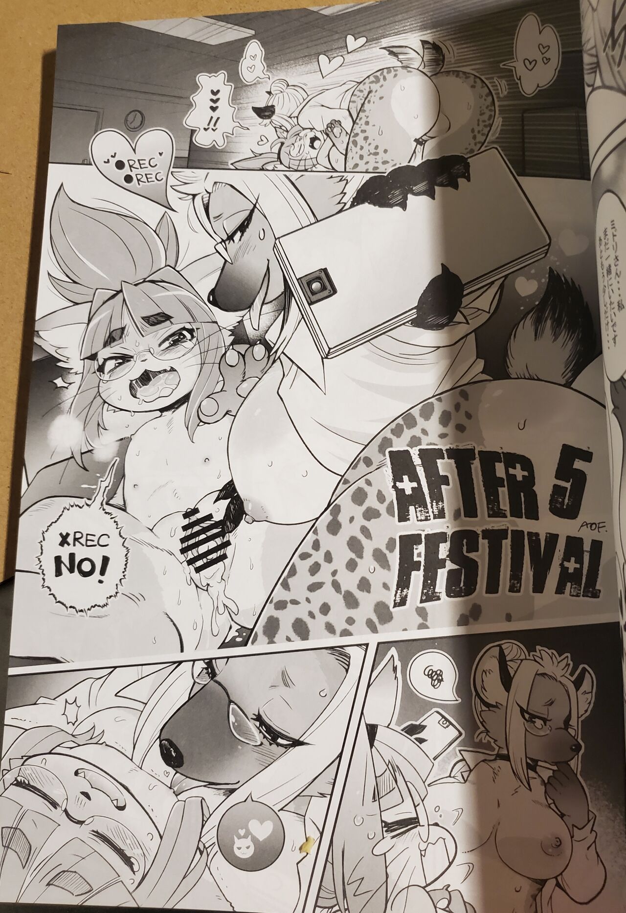A Cat's Heart is Easy to Change page 11 full