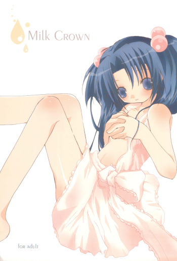 (C66) [PINK no CHAO! (Shikage Nagi)] Milk Crown (Clannad) cover