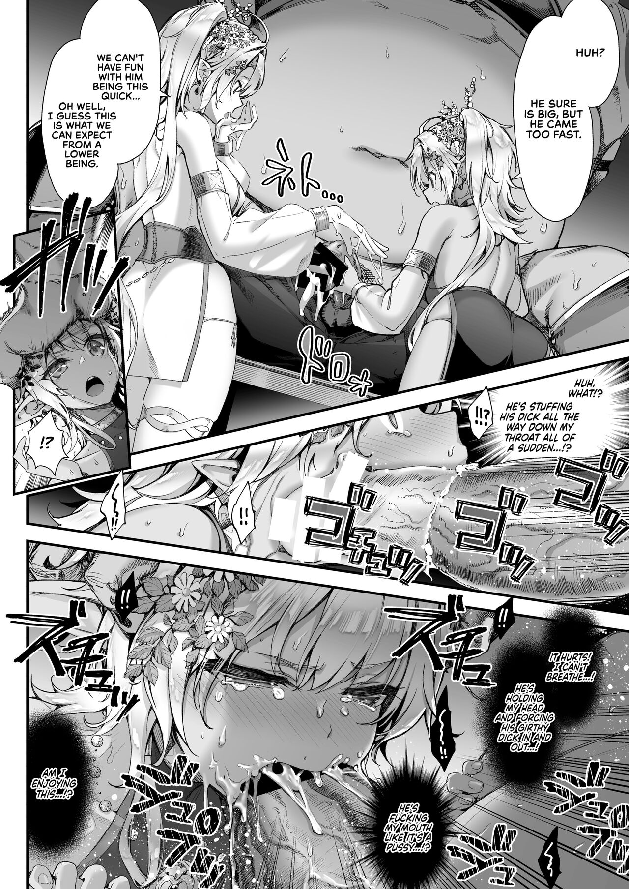 Oideyo! Midarana Elf no Mori | Come to the Forest of the Lewd Elves! page 8 full