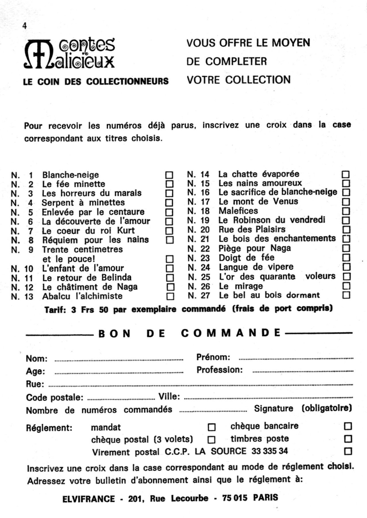 Vivre sa vie page 4 full
