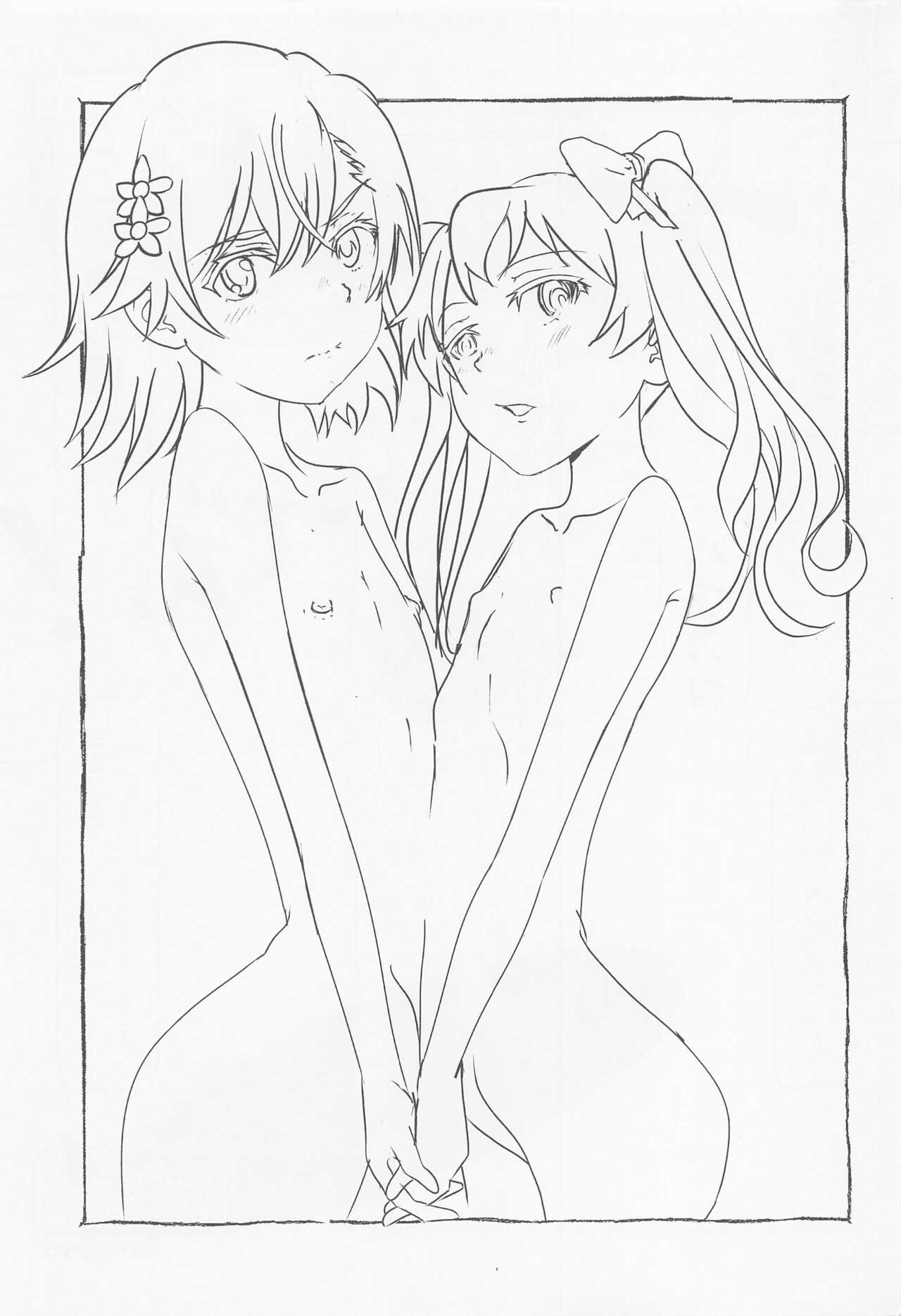 Skeb vol.3 Kuroko Side page 2 full