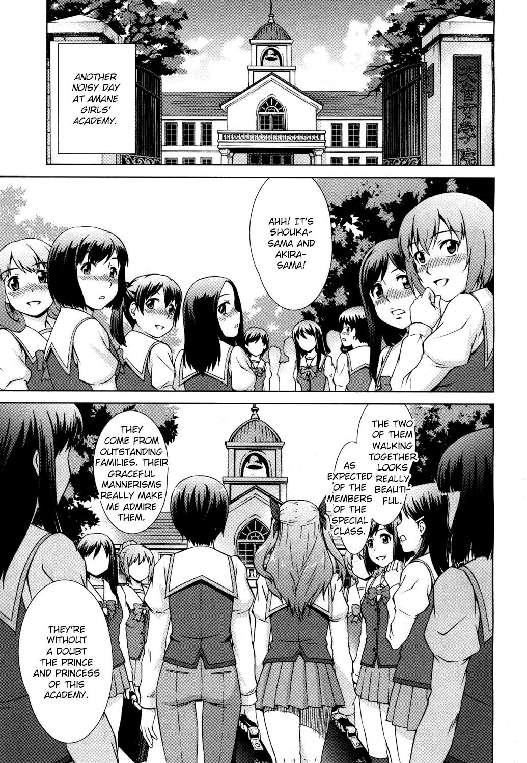 Boku Joshikou ni Nyuugaku shimashita Extra  p138-161 page 1 full
