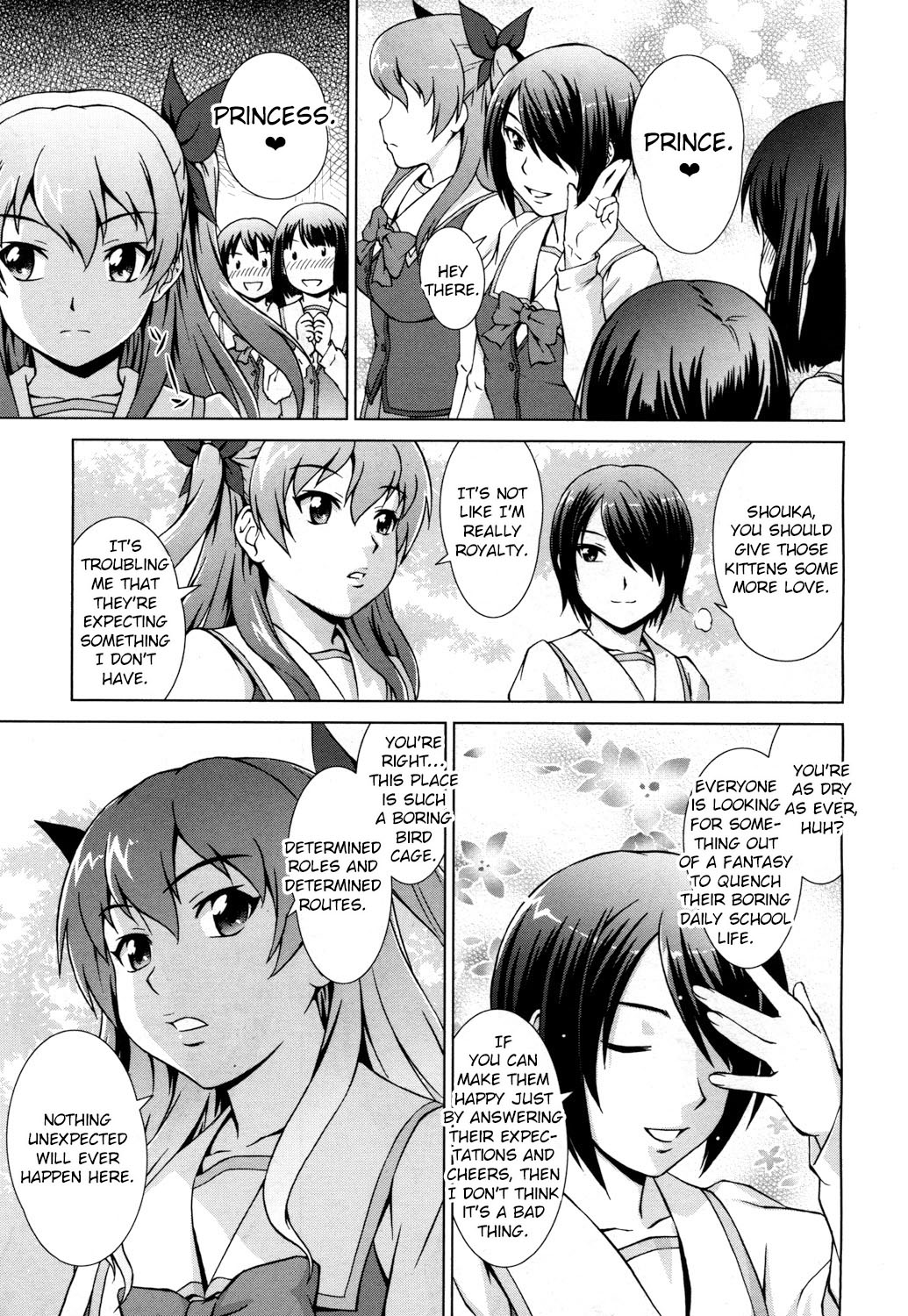 Boku Joshikou ni Nyuugaku shimashita Extra  p138-161 page 3 full