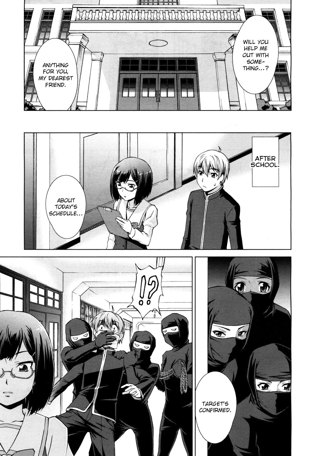 Boku Joshikou ni Nyuugaku shimashita Extra  p138-161 page 7 full