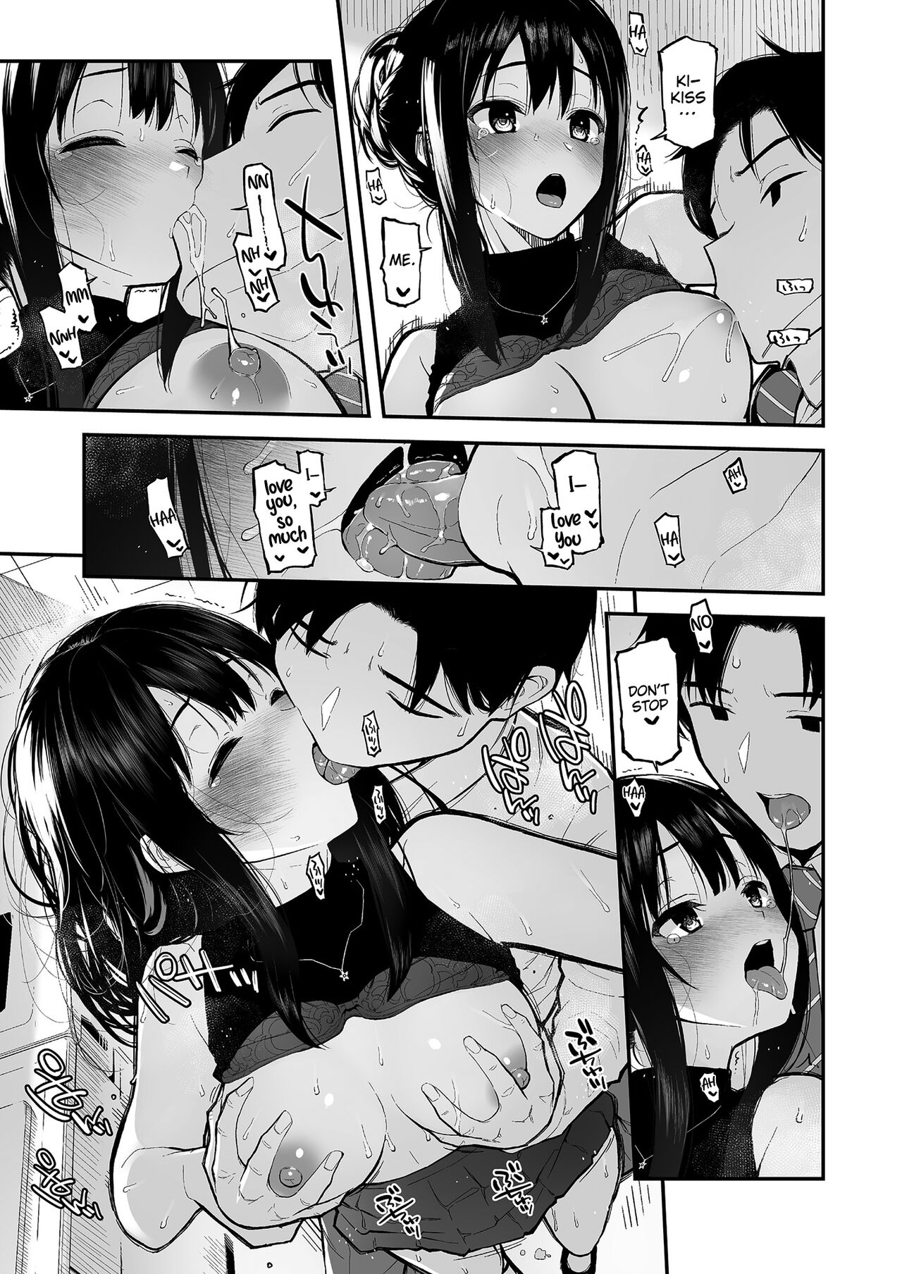 Shibu Rin to Torotoro de Suru Hon | Doing Lewd Stuff With Shiburin page 12 full