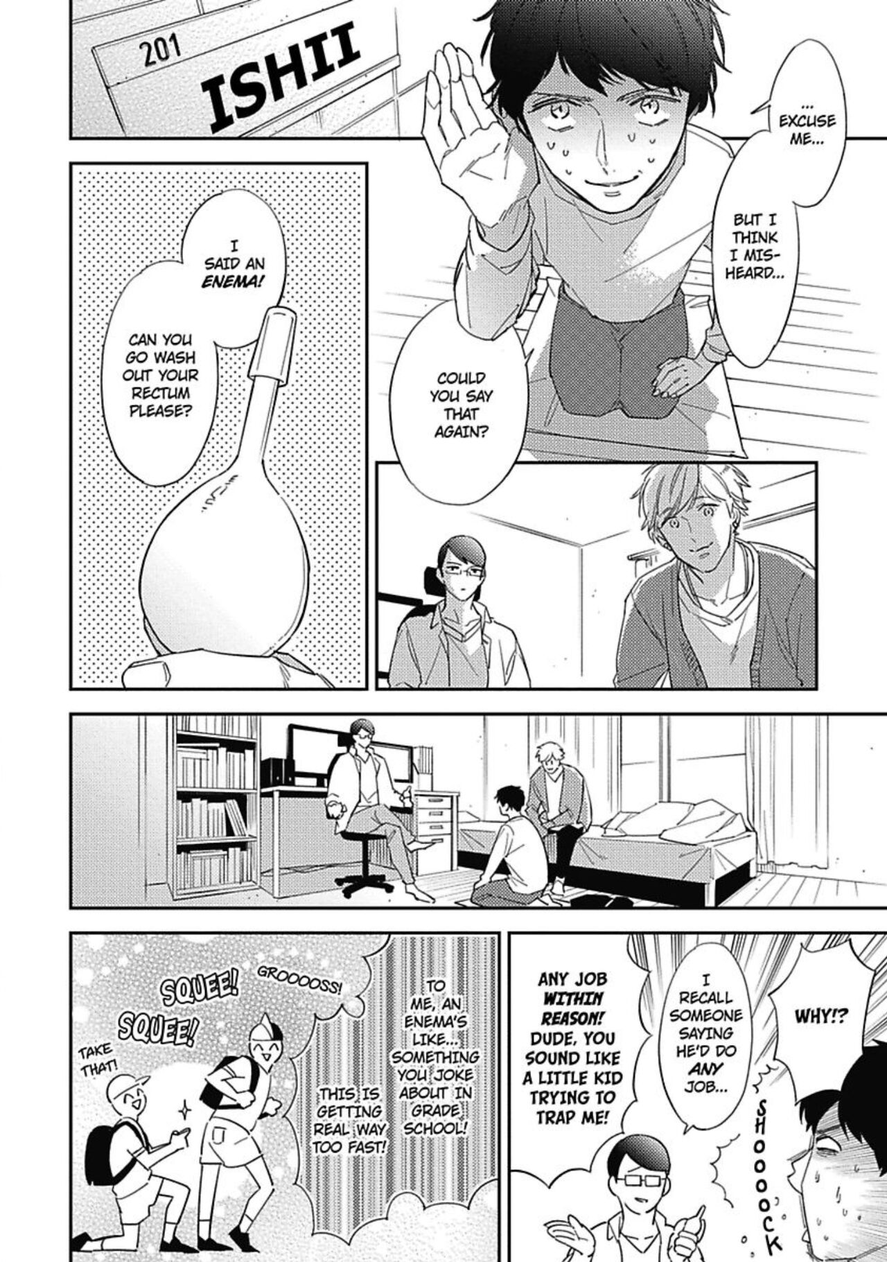 Welcome to The Yaoi Research Club 01 page 12 full