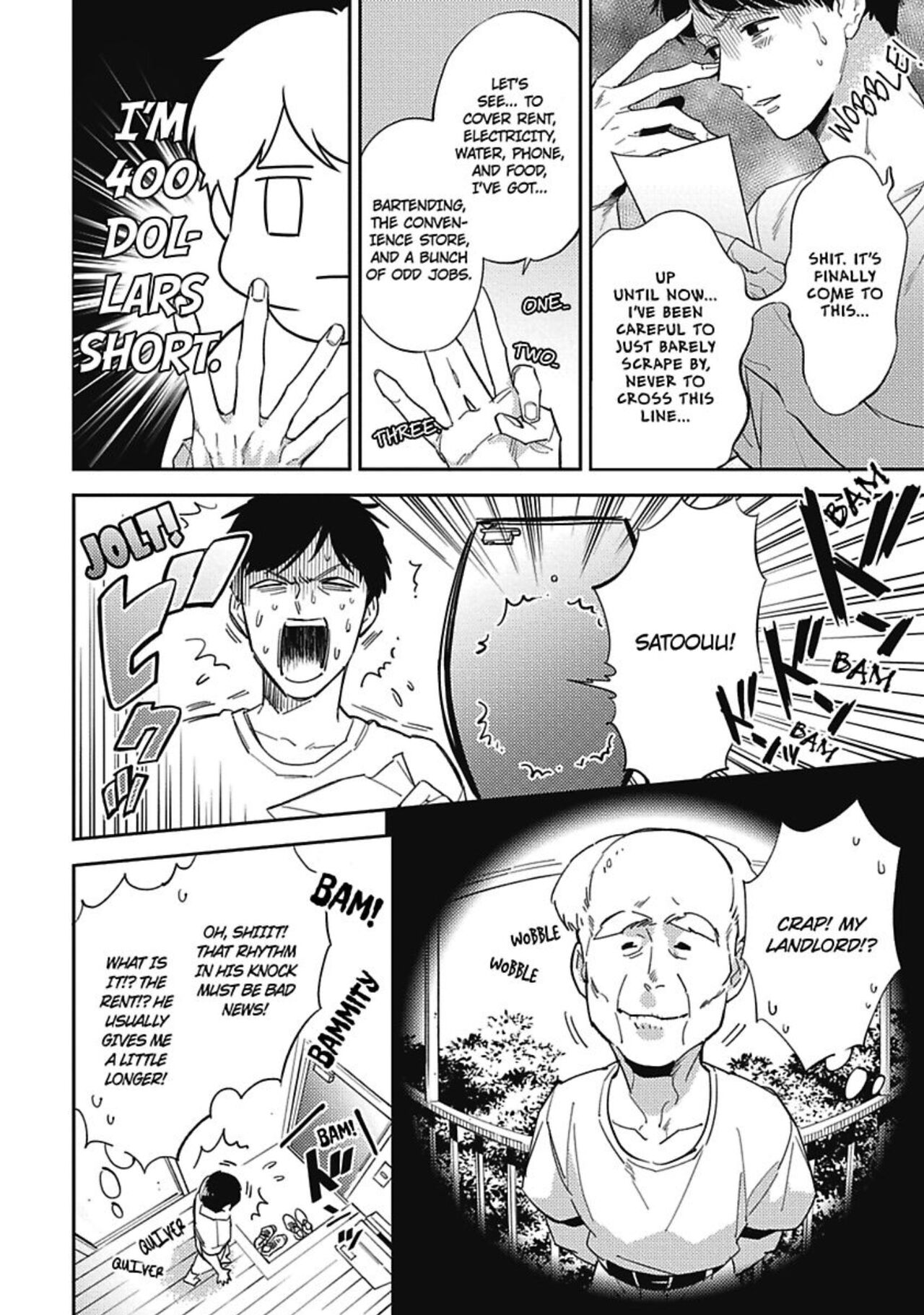 Welcome to The Yaoi Research Club 01 page 6 full