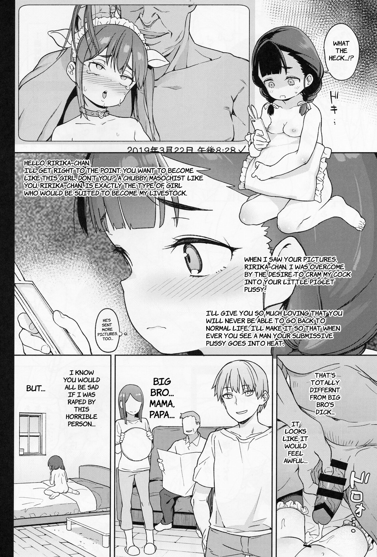 Pocchari Joji wa Aisareru yori mo Ijimeraretai | Chubby Little Girls Would Rather be Bullied than Loved page 5 full