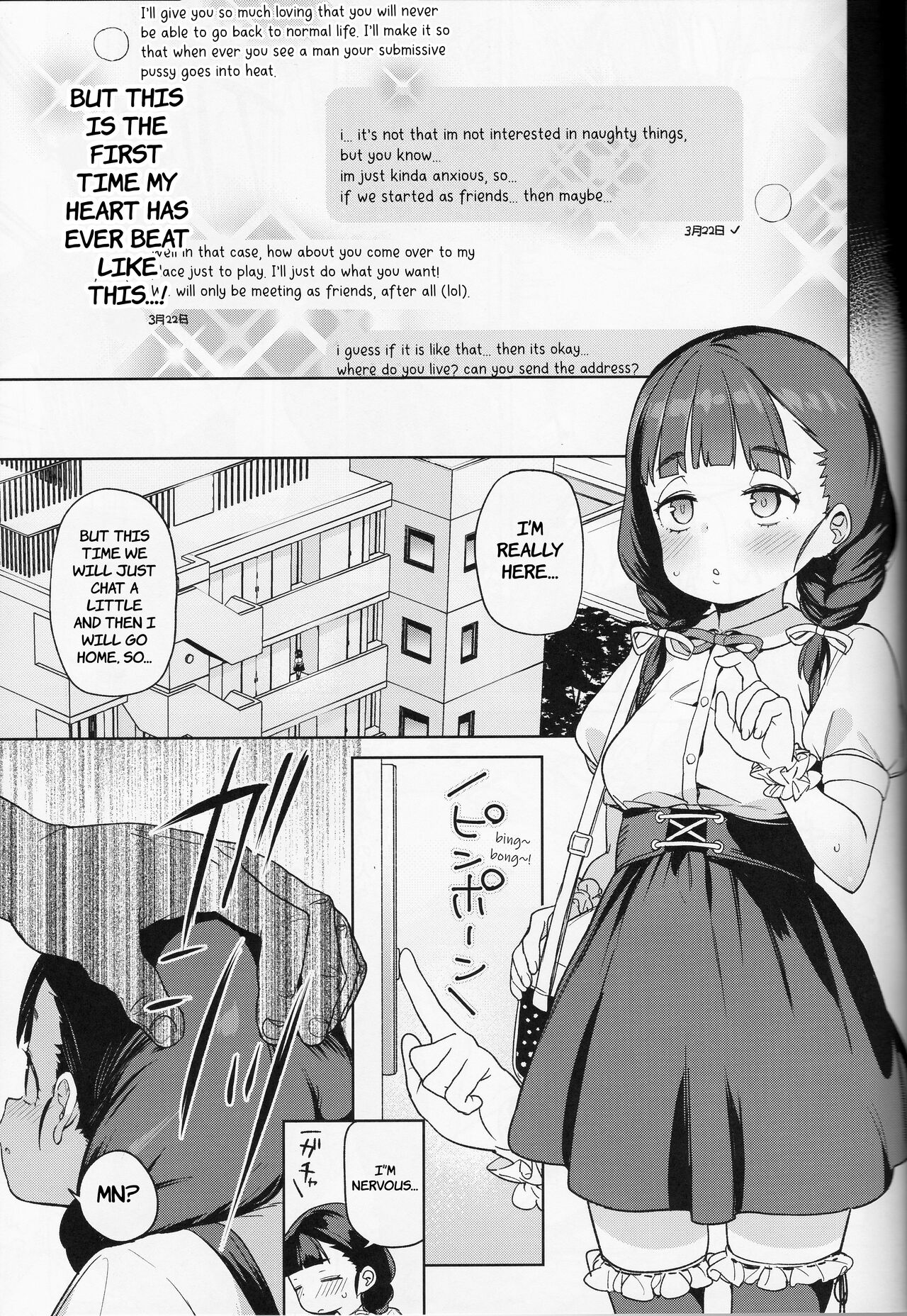 Pocchari Joji wa Aisareru yori mo Ijimeraretai | Chubby Little Girls Would Rather be Bullied than Loved page 6 full