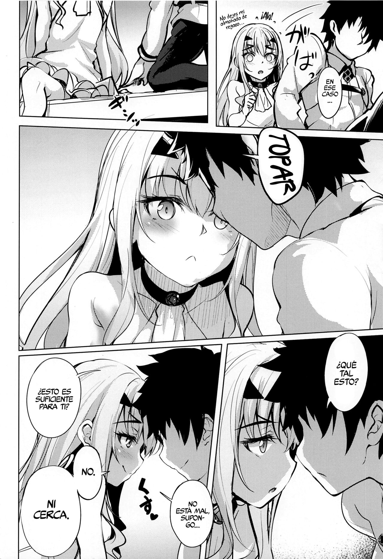 Koibito Dragon Melusine page 5 full