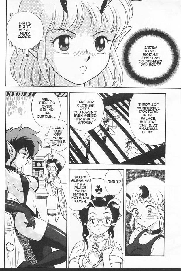 Bondage Fairies Extreme page 11 full