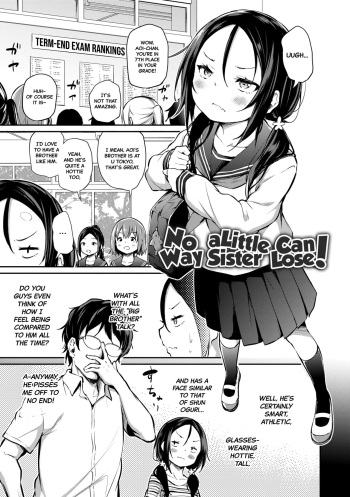 [Airandou] Imouto ga Makeru Wake Nai! | No Way a Little Sister Can Lose! (Imouto TRIP) [English] [Black Grimoires] [Decensored] [Digital] cover