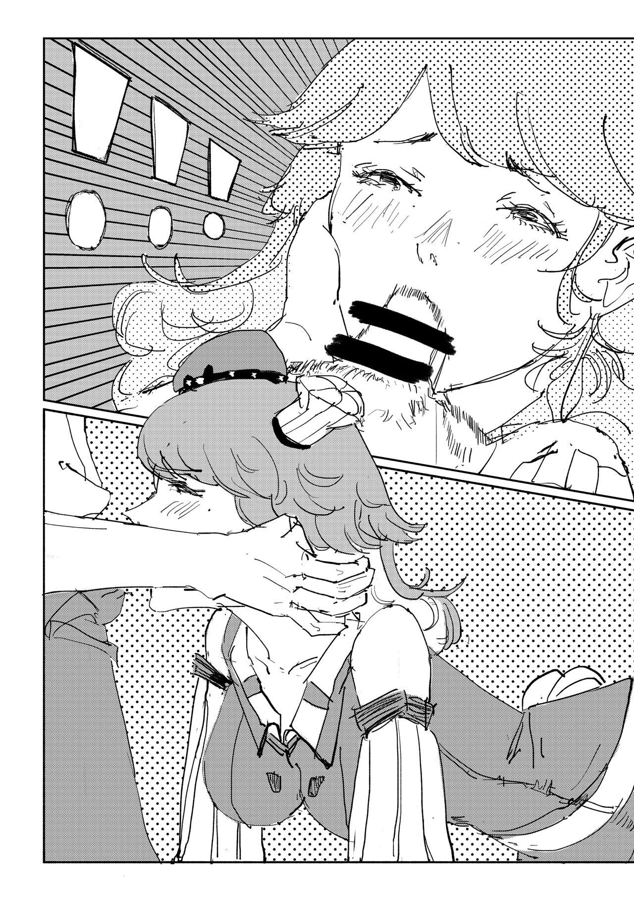 Kiara X Colonel Sanders page 7 full