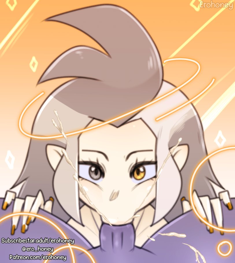@Ero_Honey page 11 full