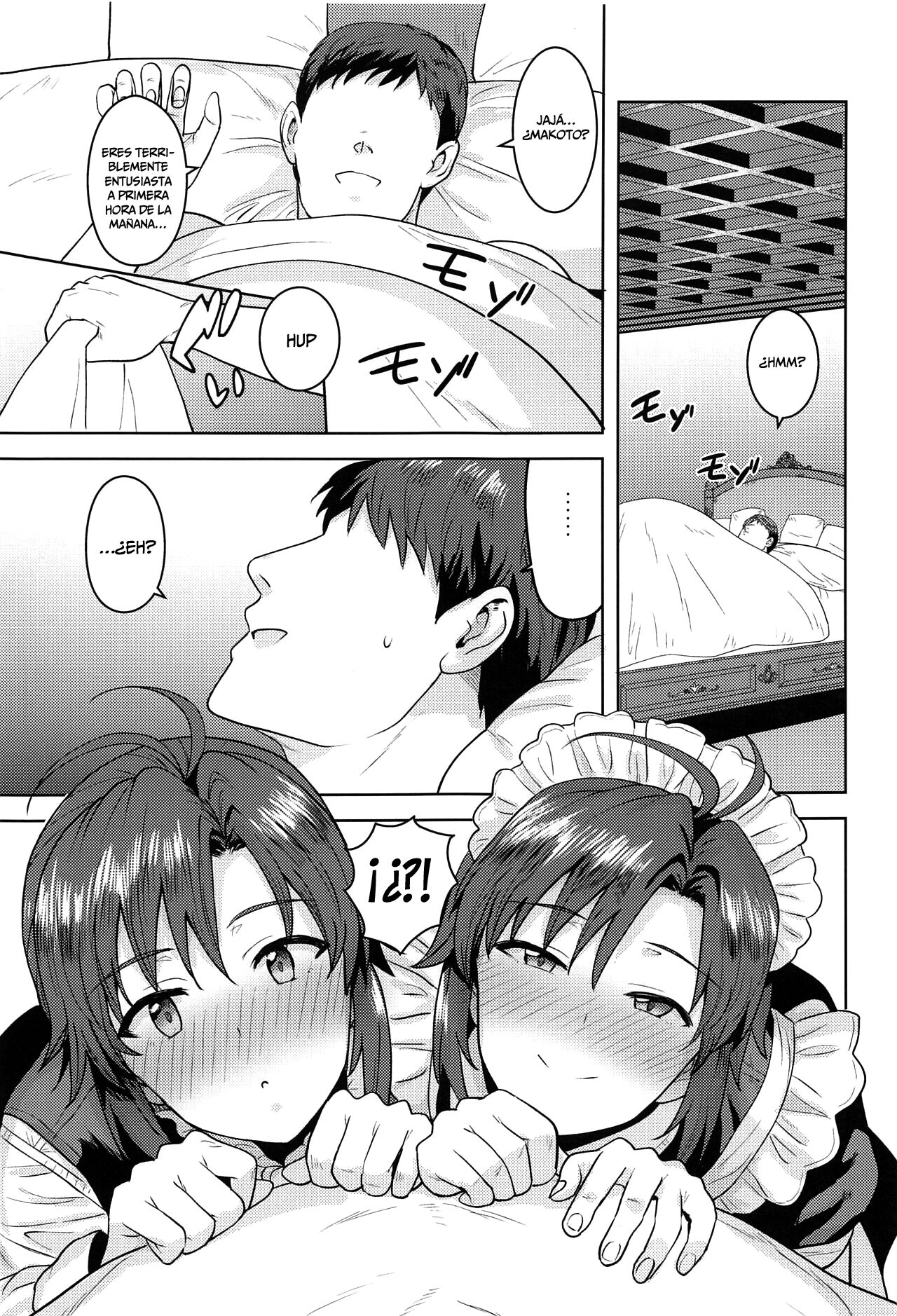 Dochira o Onozomi desu ka ~Ryouhou Hen~ | ¿Qué Prefieres? ~Ambas Ediciones~ page 2 full