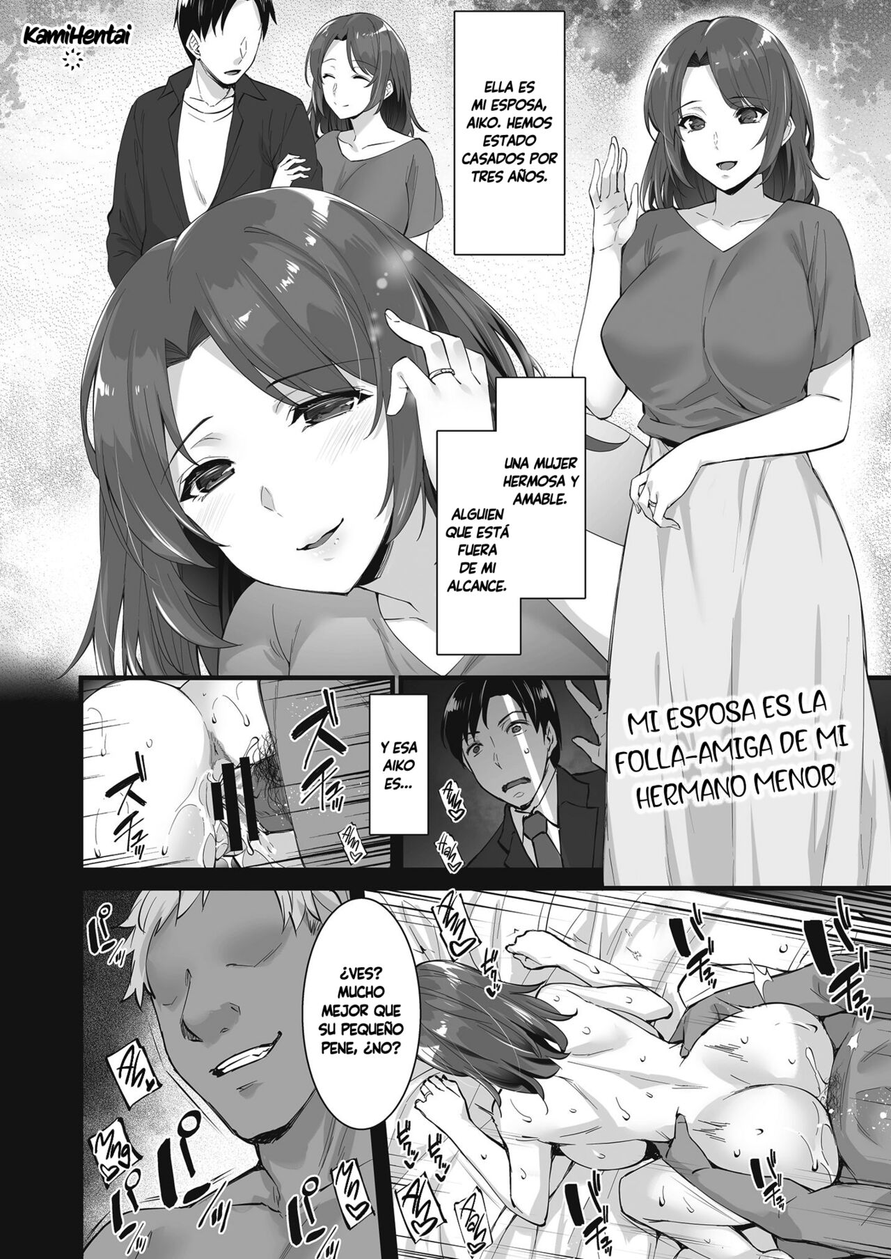 Gitei Sex Friend Tsuma | My Wife is My Younger Brother's Fuck Buddy page 2 full