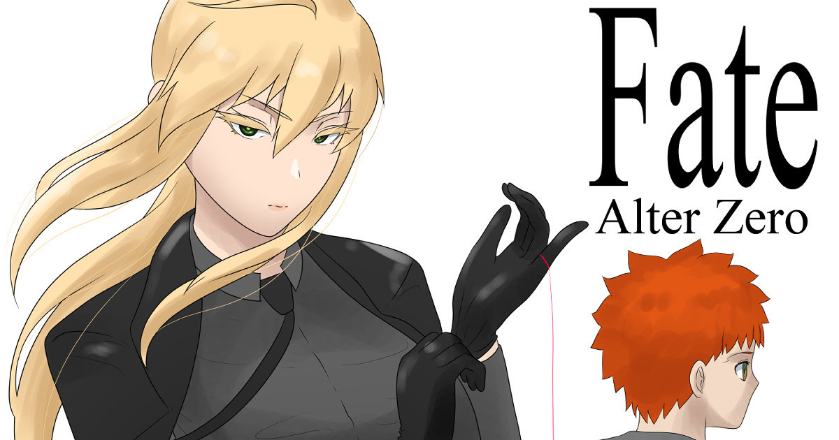 Fate Alter Zero page 1 full