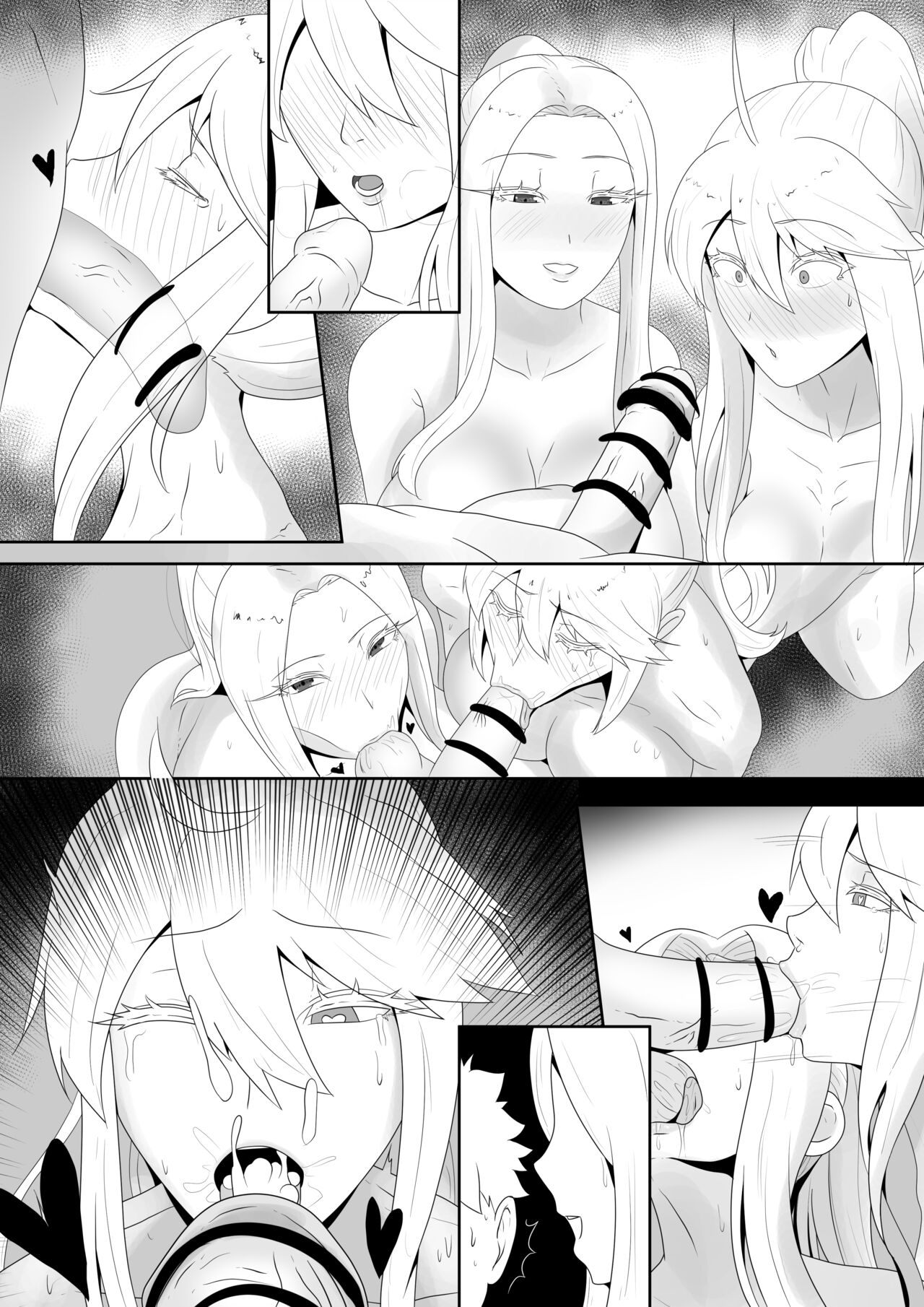 Fate Alter Zero page 11 full