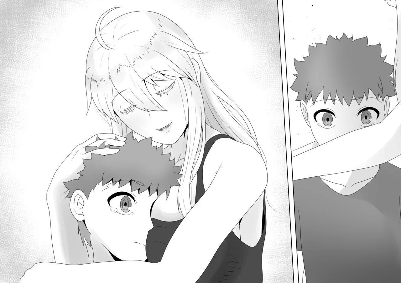 Fate Alter Zero page 7 full