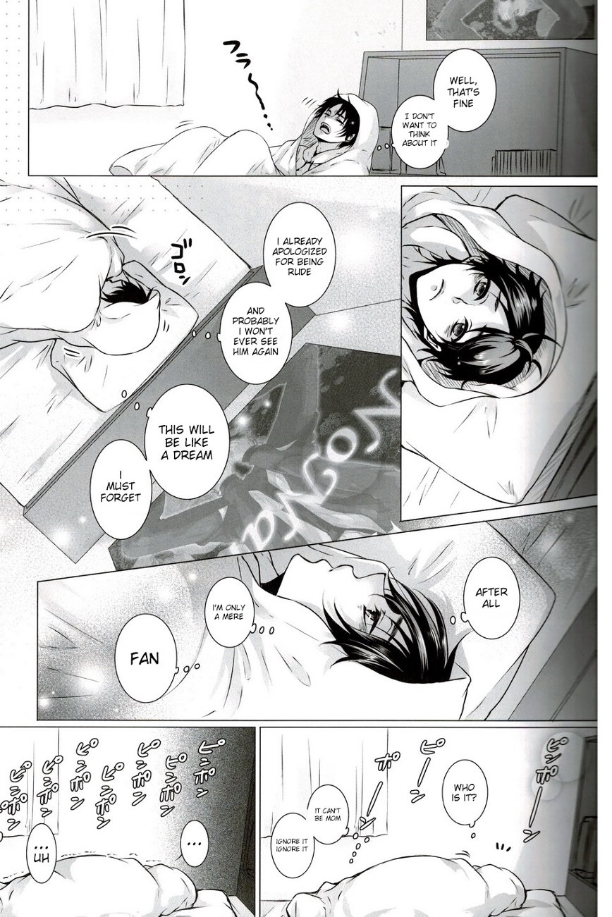 Fan Service II page 11 full