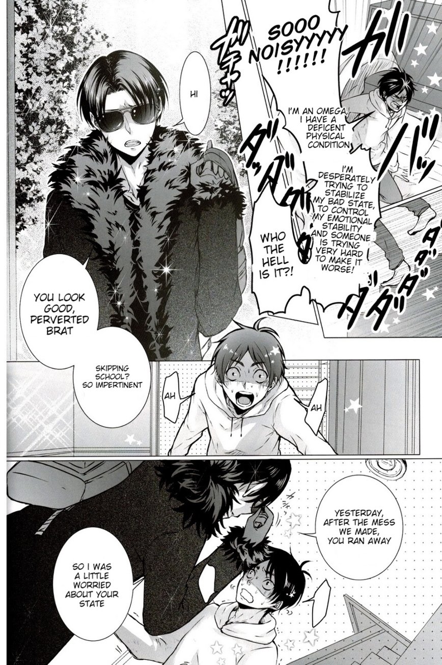 Fan Service II page 12 full