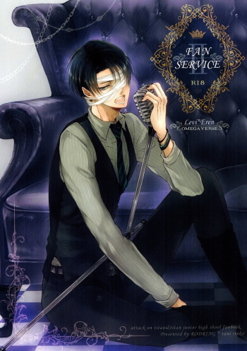 (C87) [RODRING (Tani Rinko)] Fan Service II (Shingeki no Kyojin) [English] cover