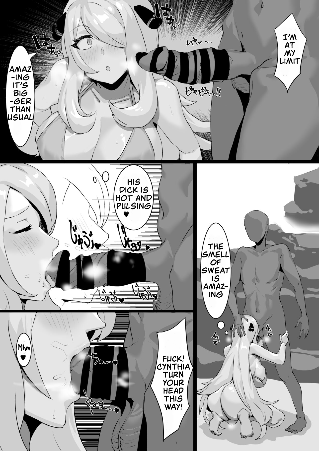 Cynthia is embarrassed to wear a gold bikini page 4 full