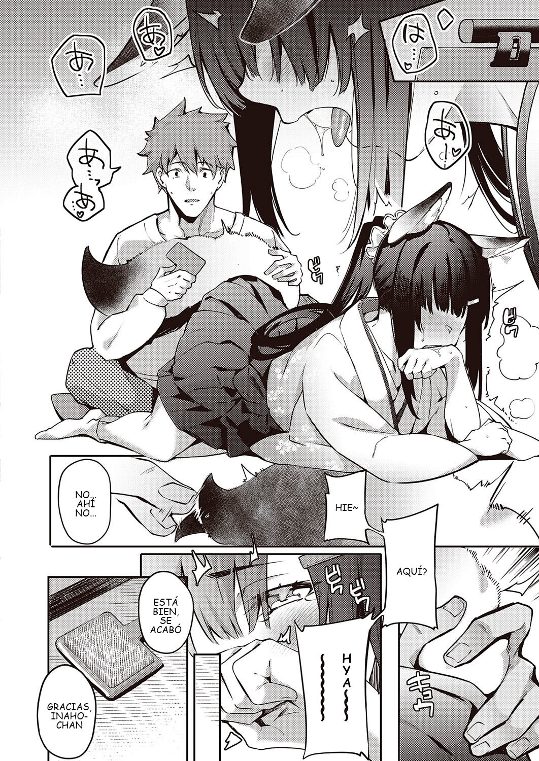 Ometsuke Kitsune Inaho-chan page 8 full
