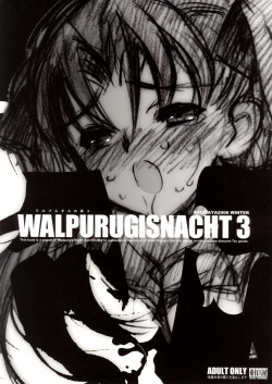 Walpurugisnacht 3 / Walpurgis no Yoru 3
