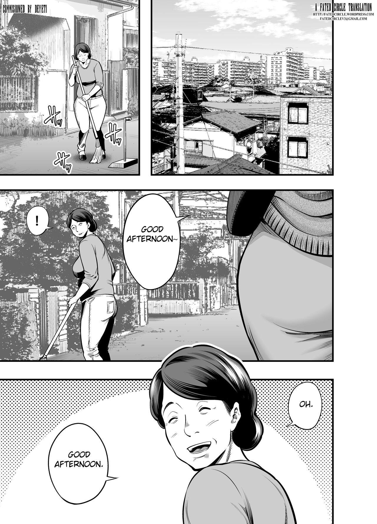 Seisozuma Netorare... page 2 full
