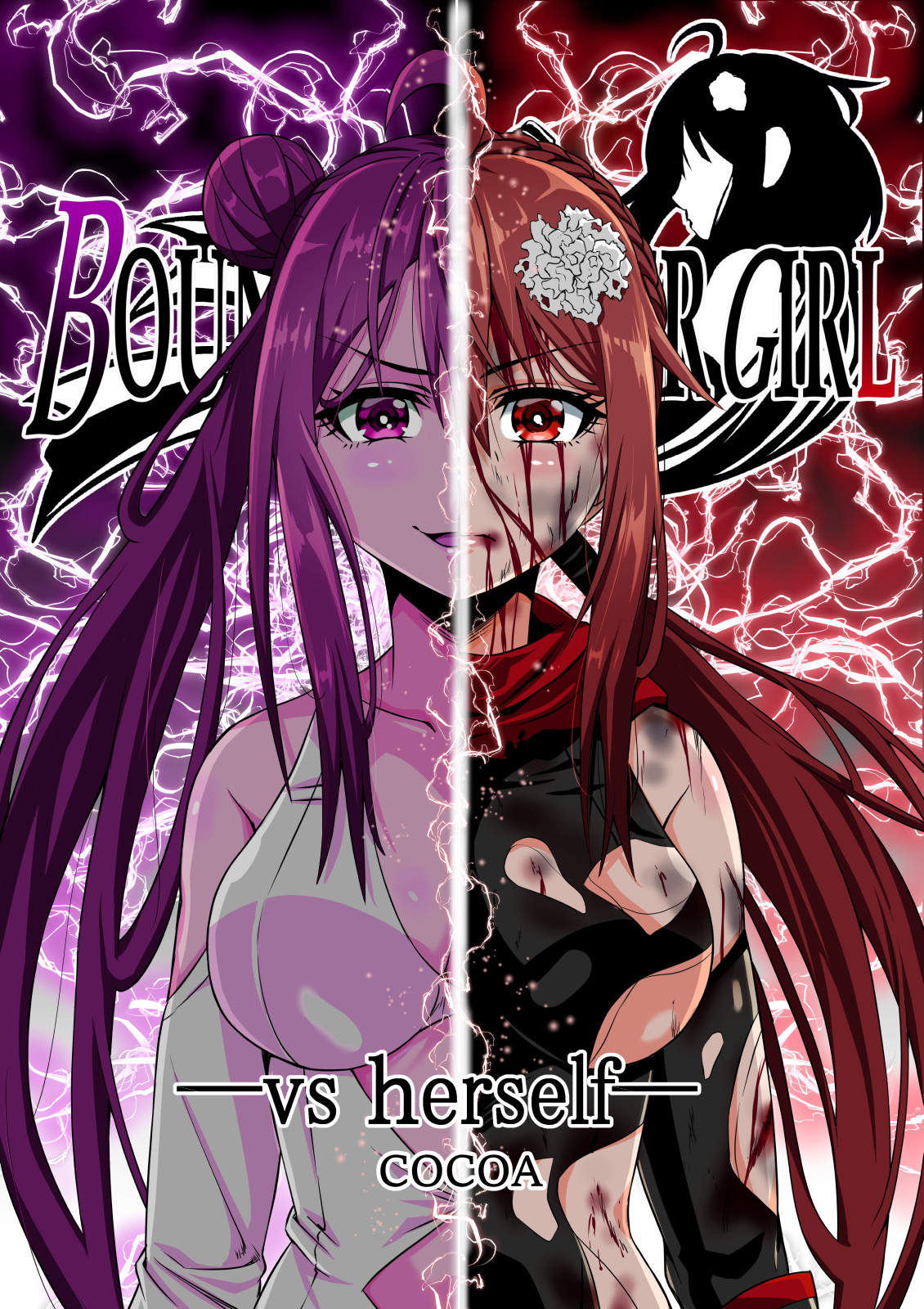 BOUNTY HUNTER GIRL vs herself Ch. 20 page 1 full