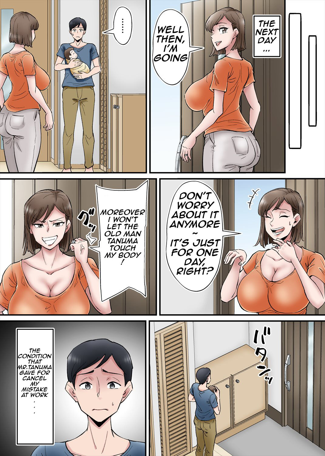 Netorare Zuma Takazawa Shiori wa Kizukanai/Netorare Of Takazawa Shiori page 5 full