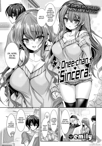 [emily] Onee-chan Straight! (COMIC BAVEL 2021-05) [Spanish] [Digital] cover