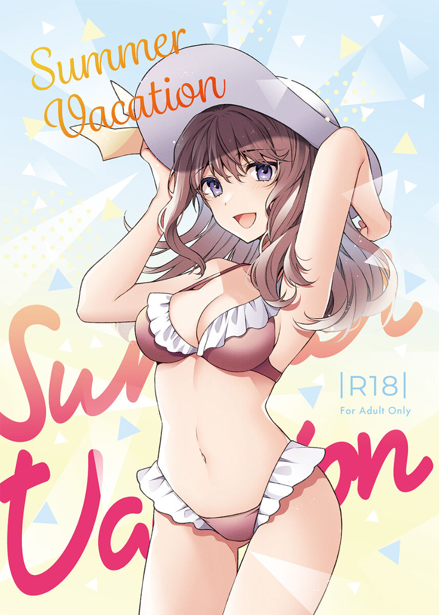 Summer Vacationsample page 1 full