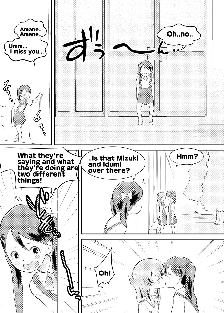 Shuumatsu Yuri Monogatari Loli Yuri | End Of The World Loli-Yuri page 11 full