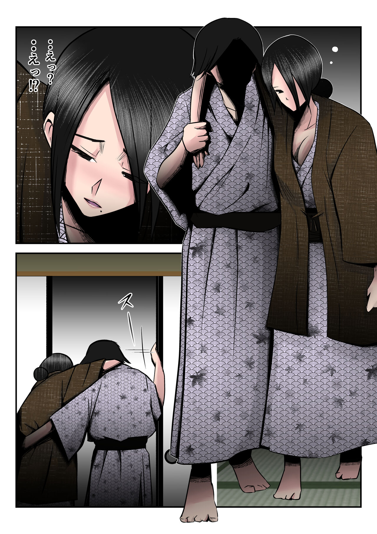 Onsenryoukode oyakozureno futarini tsumawo netorareta hanashi  ~ yoitsubureta ottono kaomaede tsumaga nandomo hamerareta shinya~ page 12 full